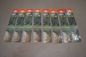lot 29 image: Aberdeen Hooks