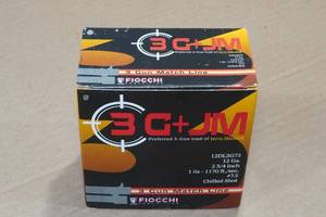 lot 286 image: 25 Fiocchi 3 Gun Match 12 Gauge 2-34 7.5 Chilled Shot Shotshells
