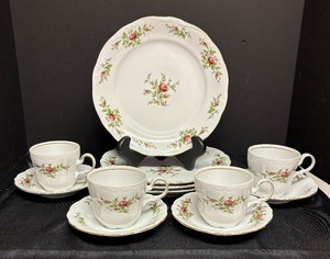 lot 119 image: Vintage Johann Haviland China Grouping