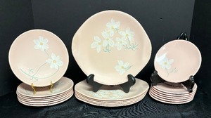 lot 183 image: Vintage Russell Wright Dishware