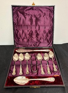 lot 314 image: Vintage Stainless Flatware Serving Set