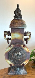 lot 443 image: Asian Style Stone Lidded Vessel