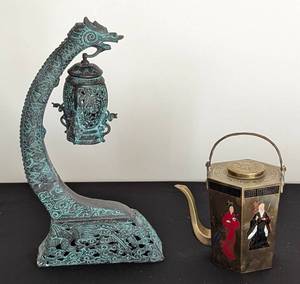 lot 356 image: Vintage Asian Brass Teapot and Metal Lantern