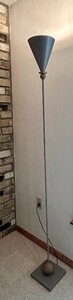 lot 79 image: Vintage Silver and Gold Contemporary Style Floor Lamp