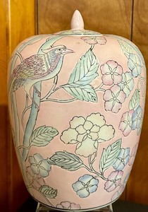 lot 143 image: Vintage 1950s Pastel Lotus Motif Chinese Vase Urn Ginger Jar
