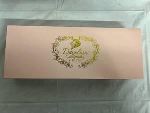 lot 153 image: Daveliou Caligraphy Set - Pink