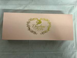 lot 156 image: Daveliou Caligraphy Set - Pink