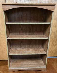 lot 181 image: Versatile Bookshelf