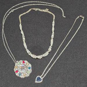 lot 198 image: Sparkling Costume Jewelry Options