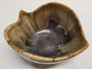 lot 226 image: Signed Mid-Century Maigon Daga Ceramic Bowl