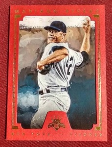2010 Diamond Kings Mariano Rivera Card - #d99