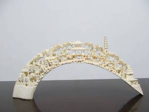 lot 9 image: Vintage Chinese Carved Bone Village Scene