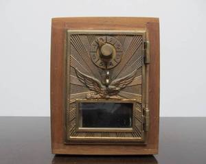 lot 13 image: Old Vintage Post Office Box Coin Bank