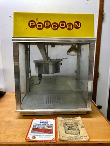 lot 38 image: Quality Working Gold Medal POPCORN Machine