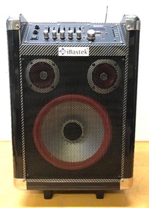 lot 215 image: iBastek Model IB-TM110