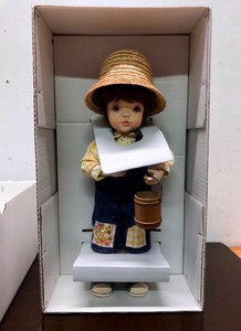 lot 244 image: Large Hand Signed Wooden ANRI