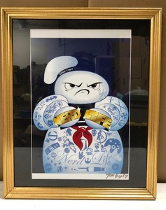 lot 236 image: Framed Signed NERD LIFE Litho Artwork