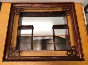 lot 291 image: Mid Century Shadowbox Mirrored Wall Shelf