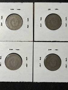 4 US LIBERTY NICKELS