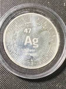 1 TROY OZ .999 FINE SILVER ELEMETAL ROUND IN AIRTITE