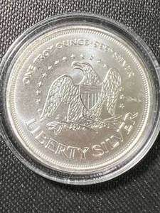 1 TROY OZ .999 FINE SILVER LIBERTY ROUND IN AIRTITE
