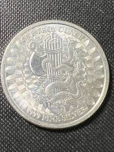 1 TROY OZ .999 FINE SILVER BRITTANIA ROUND