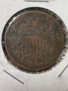 1869 US 2 CENT PIECE