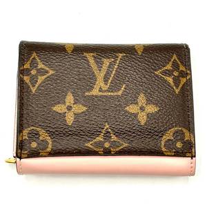 Louis Vuitton Pink Monogram Portefeuille Zoe Wallet in Brown Canvas and Pink Leather - Authentic $1,699 Retail