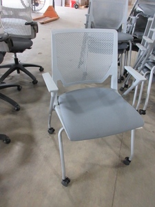 lot 665 image: HAWORTH VERY STACKING ARM CHAIRS