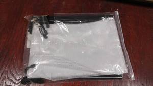 lot 266 image: Lot of 15 Mesh Zipp Up Bags-13 x 9