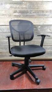lot 280 image: Ergonomic Aeromesh Office Chair