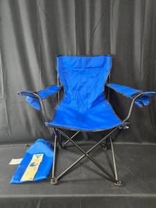 lot 21 image: Versatile Folding Arm Chair - Ultra Lightweight