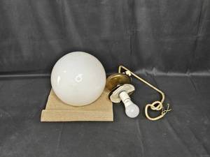 lot 42 image: Vintage Pendant Light Fixture with Glass Globe