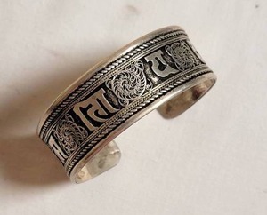 lot 73 image: Wide Ethnic Ornate Coiled Silver Cuff Bracelet
