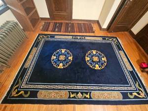 lot 119 image: Vintage Blue Peking Area Rug