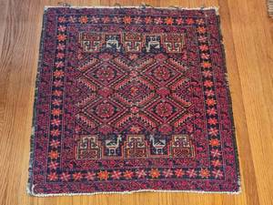 lot 121 image: Vintage Afghan Trible Mat