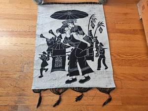 lot 123 image: Chinese Batik Wall Hanging