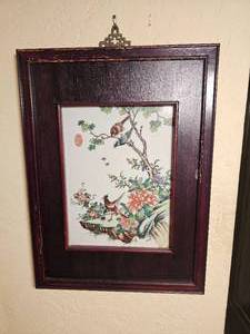 lot 13A image: Chinese Porcelain Huaniao Plaque