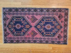 lot 54 image: Vintage Afghan Tribal Rug