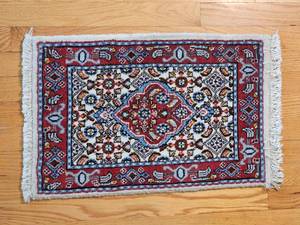 lot 55 image: Vivid Oriental Area Mat