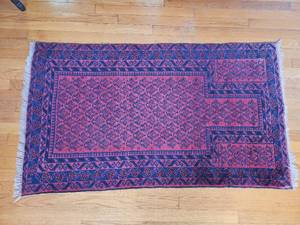 lot 15 image: Stunning Afghan Baluch Rug