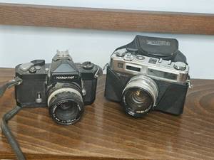 lot 264 image: Yashica & Nikon SLR Camera Bundle