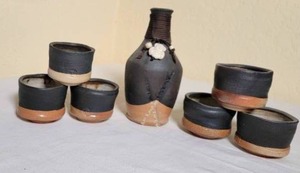 lot 217 image: Japanese Saki Set  Bottle and Cups, stamped