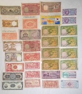 lot 164 image: Foreign Currency Collection  Vietnamese