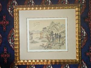 lot 13B image: Asian Valley Landscape Ink Drawing Print
