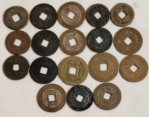 lot 163 image: Collection of Old Asian Coins
