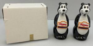 lot 3 image: 1990s Hamms Beer Bear Salt & Pepper Shakers In Original Box (NIB)