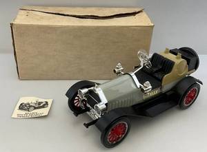 lot 62 image: Vintage JIM BEAM STUTZ BEARCAT Collector Decanter Used In Original Box (Empty)