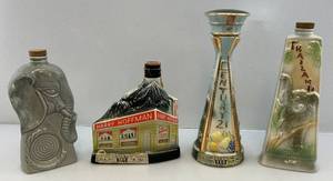 lot 90 image: Misc. Vintage Collectibles Decanters Including Worlds Fair & More (EMPTY)