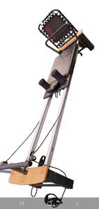 lot 32 image: Aero Pilates Pro Reformer